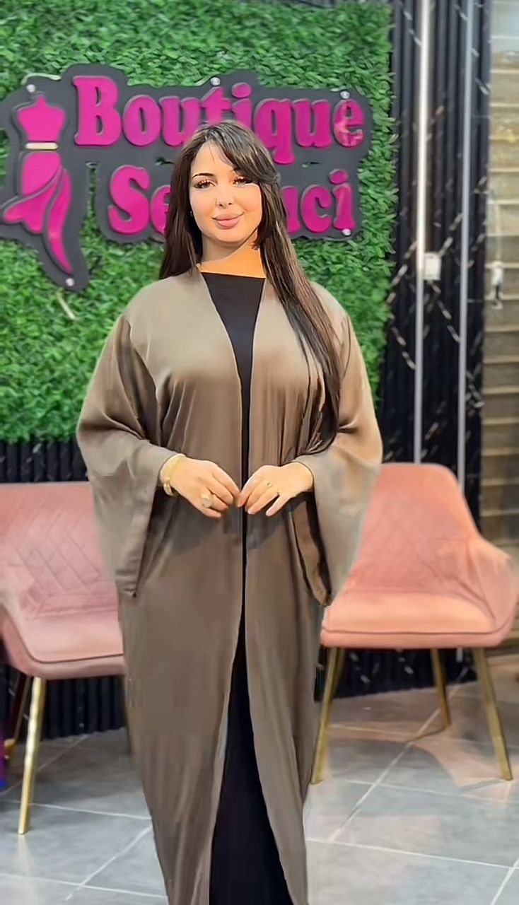 عباءة الفخامة