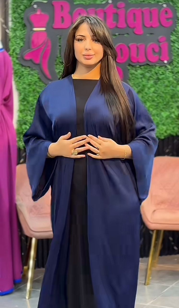 عباءة الفخامة