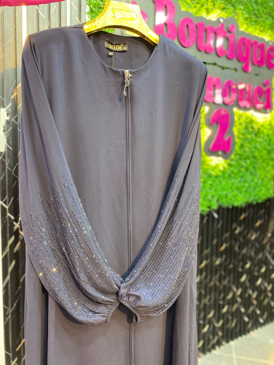 حجاب الاناقة