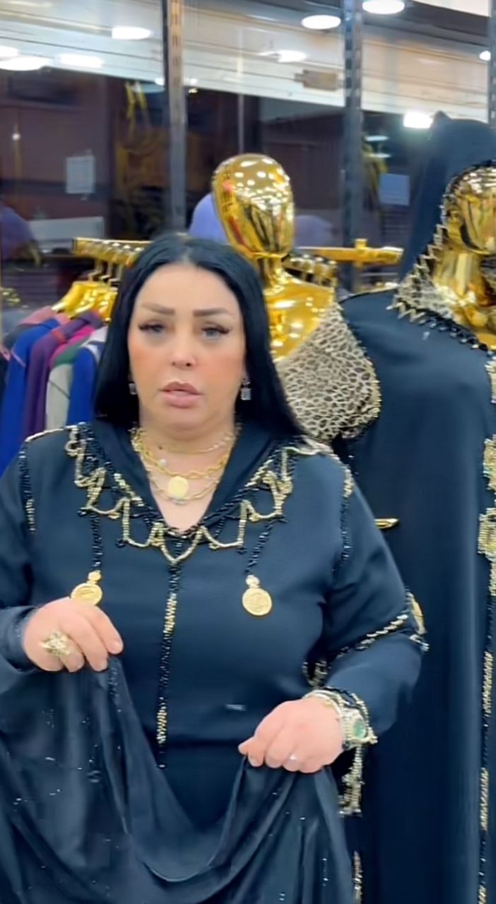 Jlba crisetale dorée