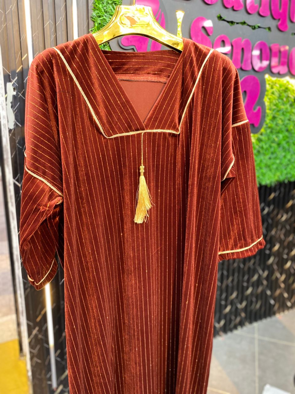 بدعية سحر الشتاء