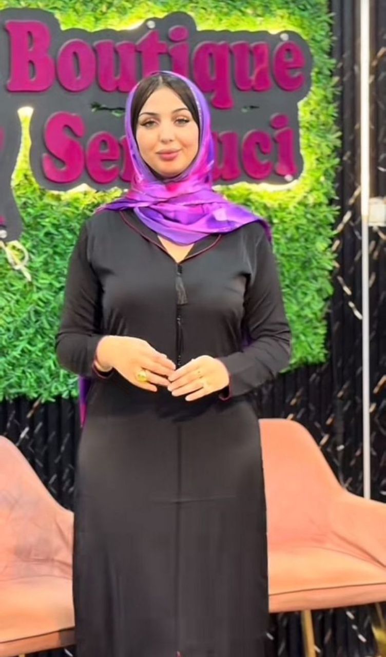 جلابة سحرالبساطة